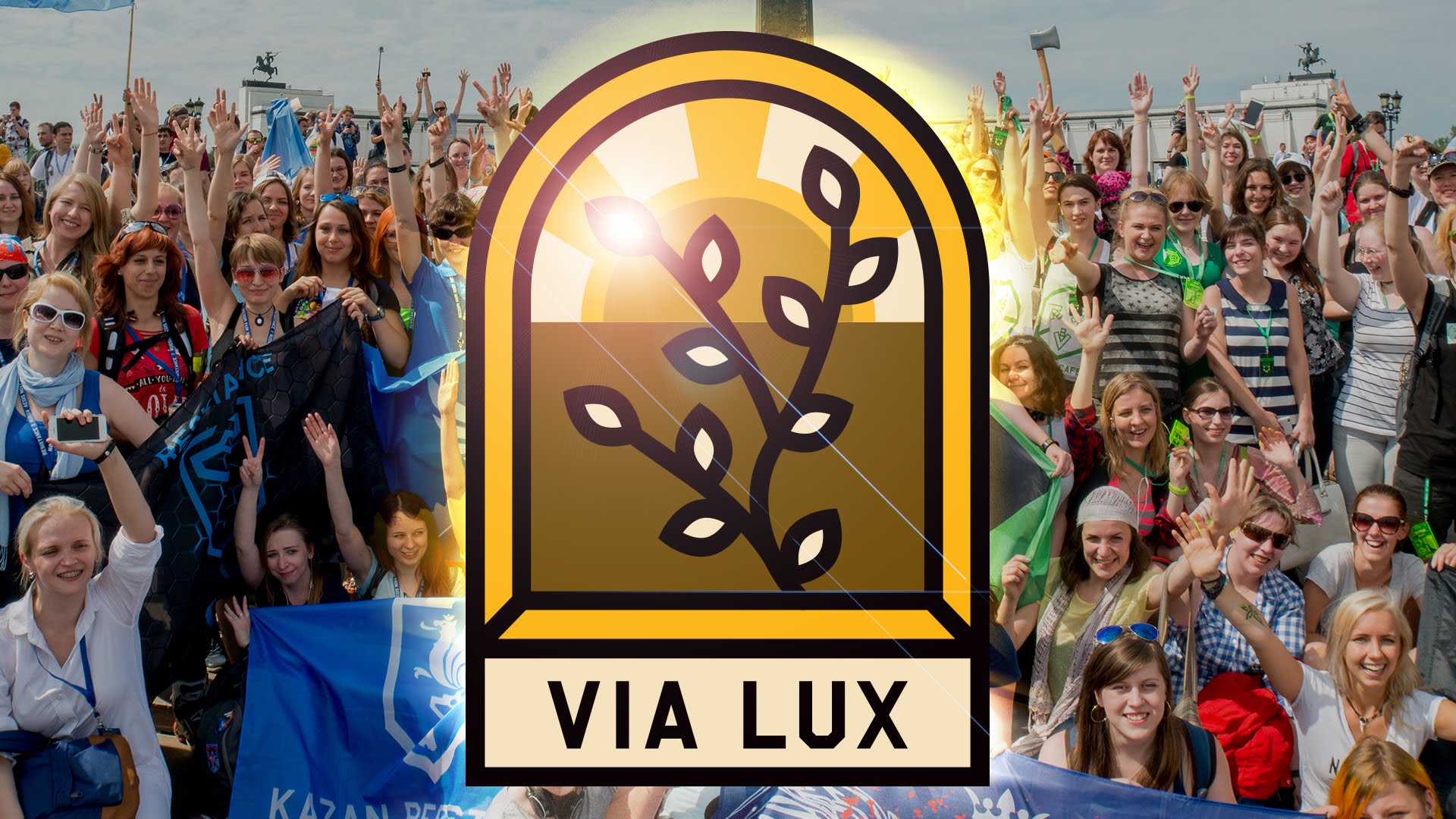 vialux-jpg